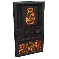 Furnace Room Door